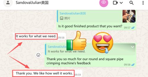 de goede feedback van onze USA TX klant voor 3 inch ronde pijp crimping machine en + vorm eindproduct