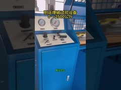 Hoogdrukpompslangenpersmachine met pompwerkdruk ≤ 0,8Mpa 20 bar